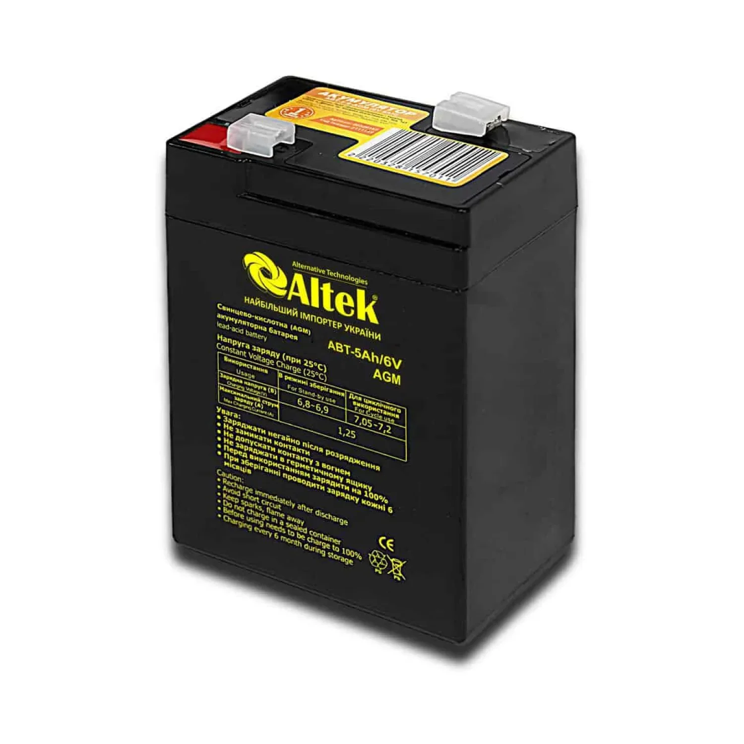 Акумулятор ALTEK ABT 5Аh 6V AGM 1 Акумулятор ALTEK ABT 5Аh 6V AGM